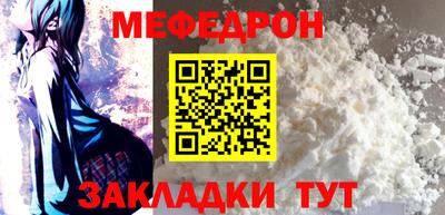 гашиш Кулебаки