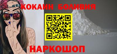 гашиш Кулебаки