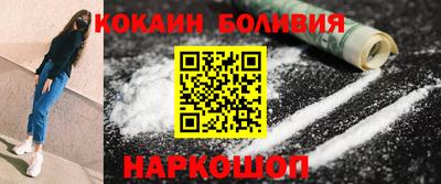 гашиш Кулебаки