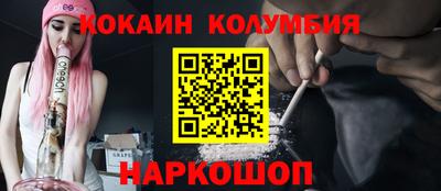 гашиш Кулебаки