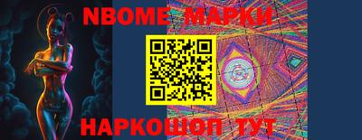 гашиш Кулебаки