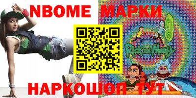 гашиш Кулебаки