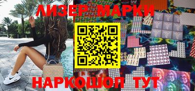 гашиш Кулебаки