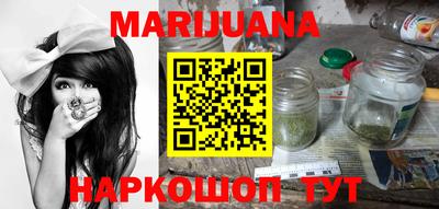 гашиш Кулебаки