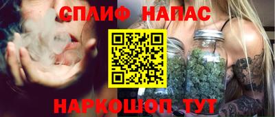 гашиш Кулебаки