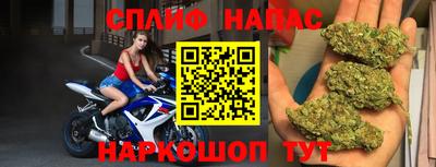 COCAINE Кумертау