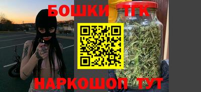 COCAINE Кумертау