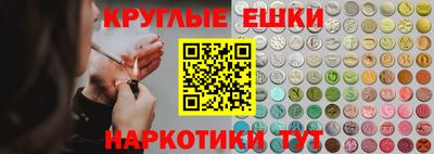 гашиш Кулебаки