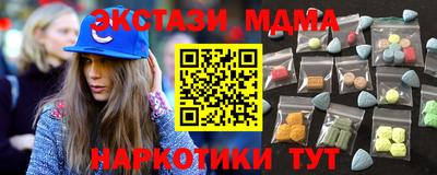 гашиш Кулебаки