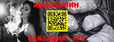 гашиш Кулебаки