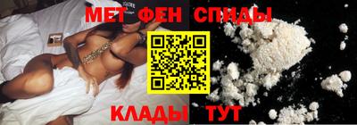 гашиш Кулебаки