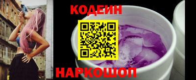 гашиш Кулебаки