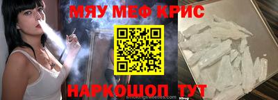 гашиш Кулебаки