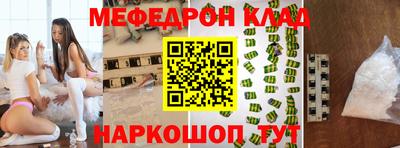 гашиш Кулебаки